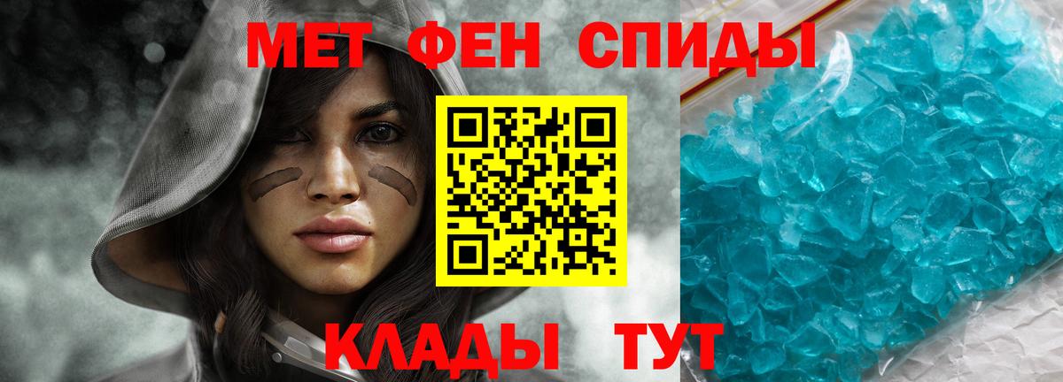 дарк нет Telegram  АМФ 98%  АМФЕТАМИН  Вход с VPN  Ликино-Дулёво 