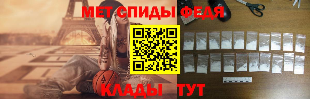 АМФ 97% Ликино-Дулёво