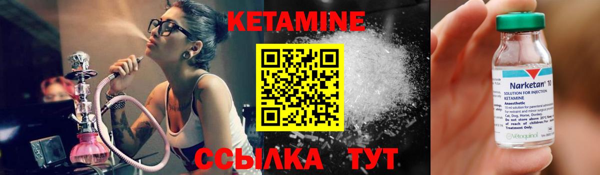 Псилоцибиновые грибы Ликино-Дулёво