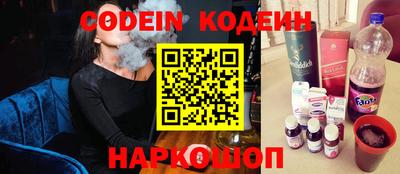 стафф Дубна