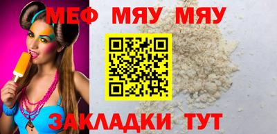 скорость Донской