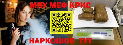 скорость Донской