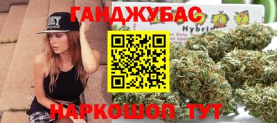 скорость Донской