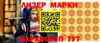 скорость Донской