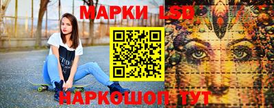 прущая мука Донецк