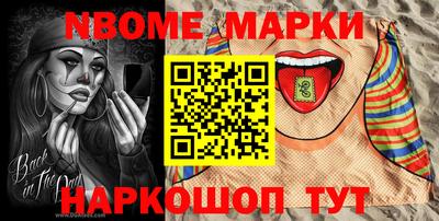 скорость Донской