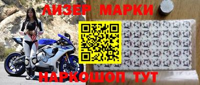 прущая мука Донецк