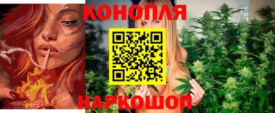 прущая мука Донецк