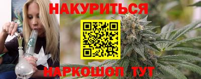 стафф Дубна