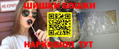 скорость Донской