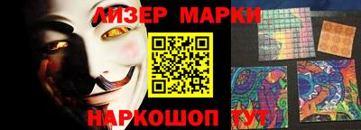 скорость Донской