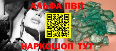 скорость Донской