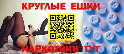 стафф Дубна