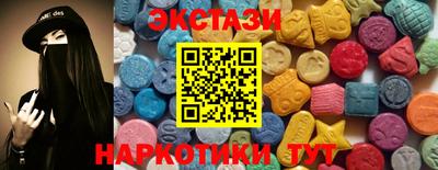 скорость Донской