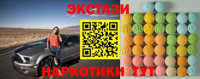 прущая мука Донецк