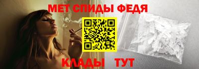прущая мука Донецк