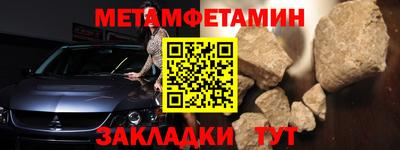 стафф Дубна