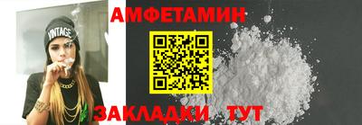 стафф Дубна