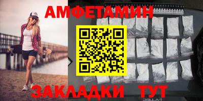 скорость Донской