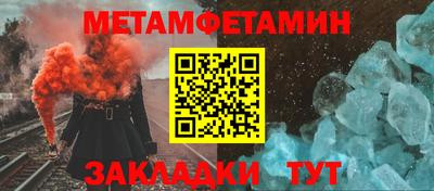 стафф Дубна