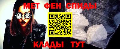скорость Донской
