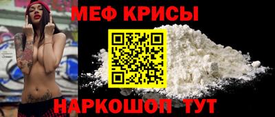 стафф Дубна