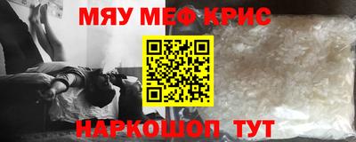 стафф Дубна