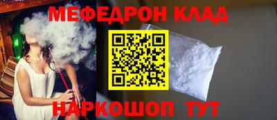 скорость Донской