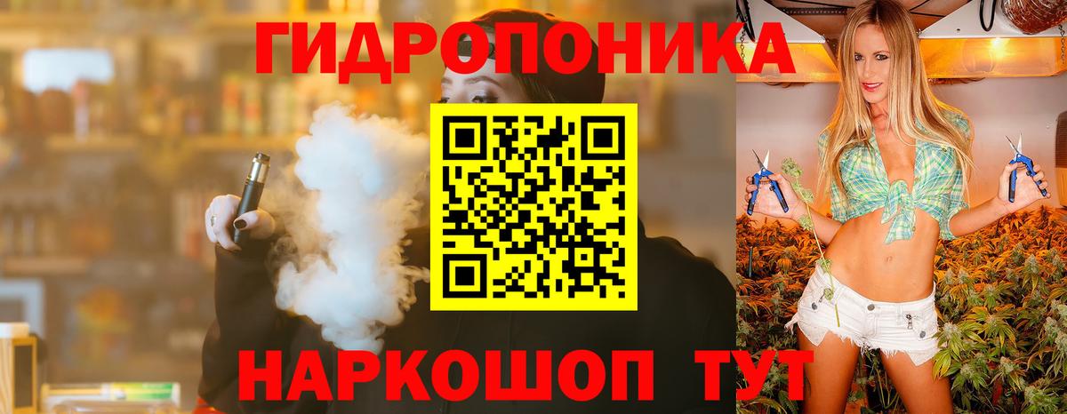Меф   Марихуана  MDMA  Cocaine  ЭКСТАЗИ  Ликино-Дулёво  Вход с VPN  A PVP СК   ГАШИШ 
